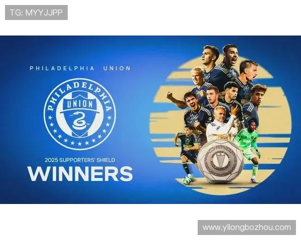 费城联合提前一轮锁定支持者盾杯冠军 成队史第二冠