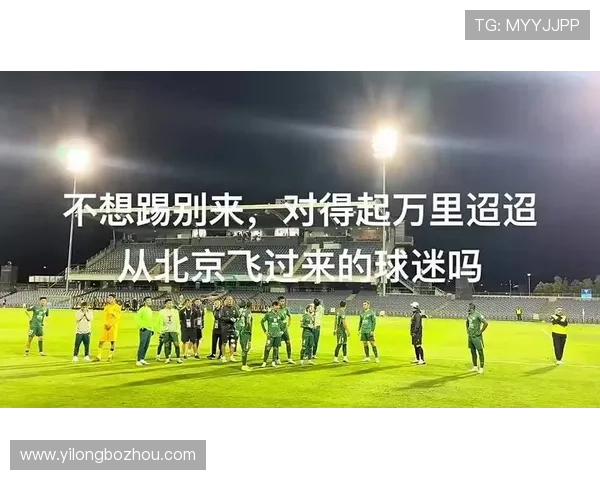 国安主帅称今日经历生涯罕见 鼓励球员将胜利尽情庆祝 国安主帅称今日经历生涯罕见 鼓励球员将胜利尽情庆祝