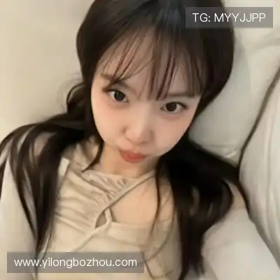 郦竹珂