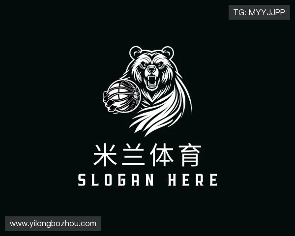 解读米兰官网