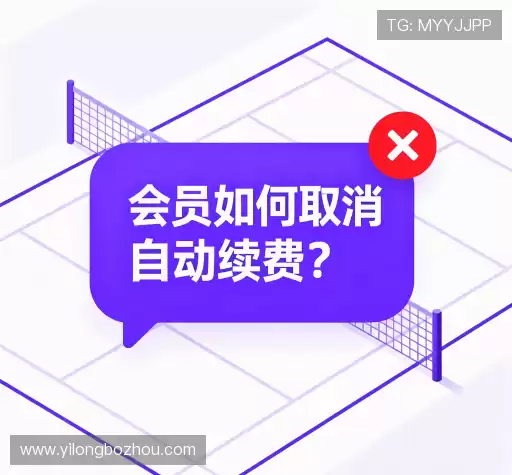 用户帮助区